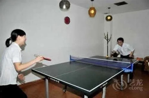 Yueluo Hotel