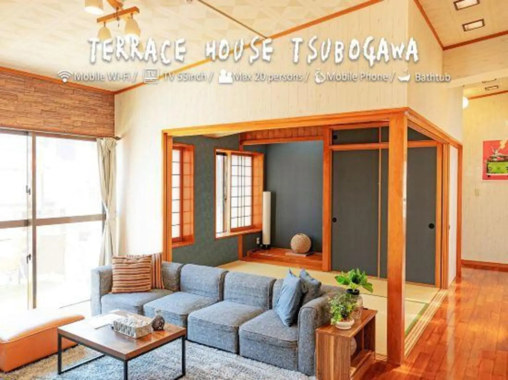 Tsubogawa 4F