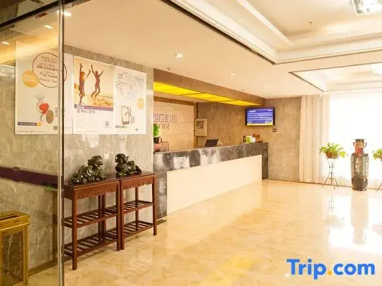 Hefei Beileizhijia Collection Hotel (Jingshang Mall)