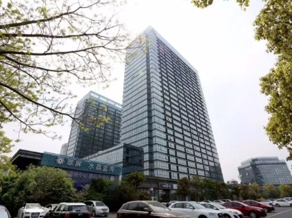 Nanjing Shu Ge Hotel