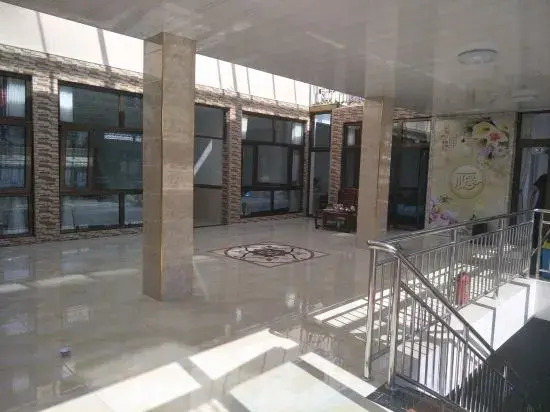 Beijing Haoyouyuan Farmhouse Featured Homestay