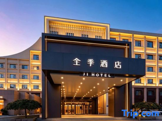 JI Hotel