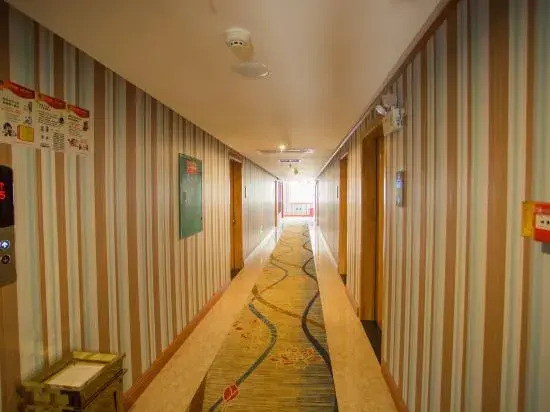 Balidao Holiday Hotel (Hezhou College)