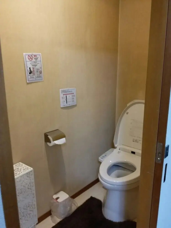 Osaka Kokoro no Tabi