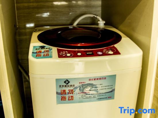 Shengmei Boutique Hotel