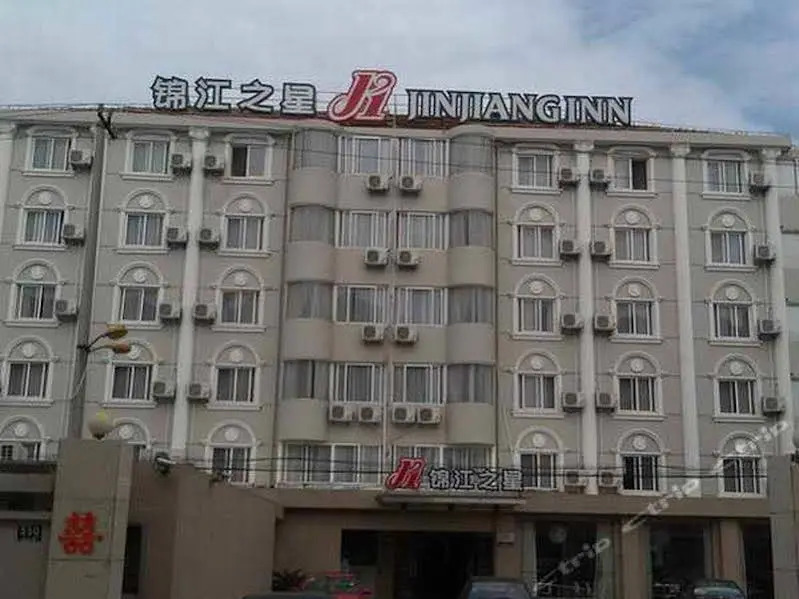 Jinjiang Inn Shanghai Chongming Chengqiao Branch