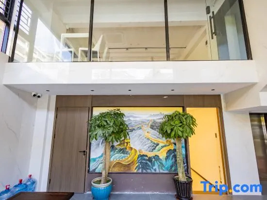 Lando·Haidu Hotel (Pingtan Longwangtou Beach Branch)