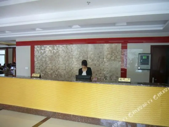 Ruifeng Business Hotel Mount Wudang