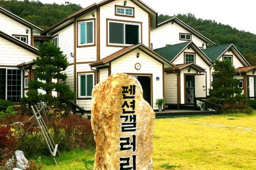 Ganghwa Gallery Pension