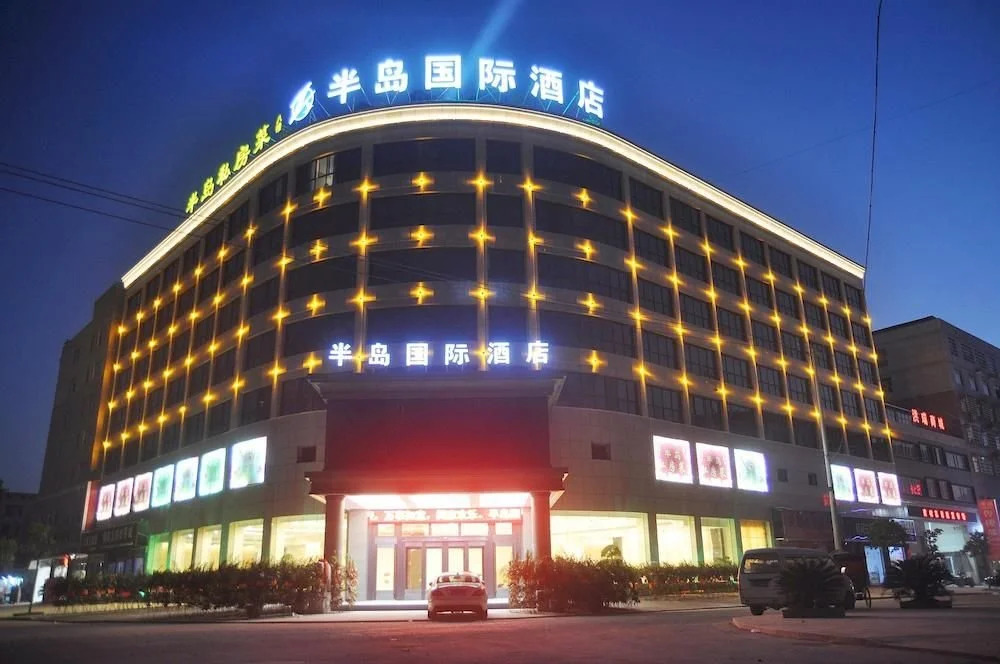 Peninsula International Hotel