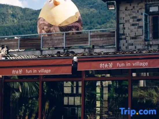 Wuyuan On The Bound Hotel-婺源水岸边民宿