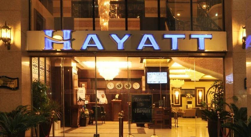 Rawdat Al Safwa Hotel