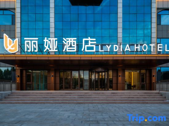 Liya Hotel (Urumqi Tianshan International Airport)