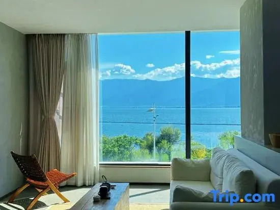 Wanda Moments Guesthouse, Dali Shuanglang