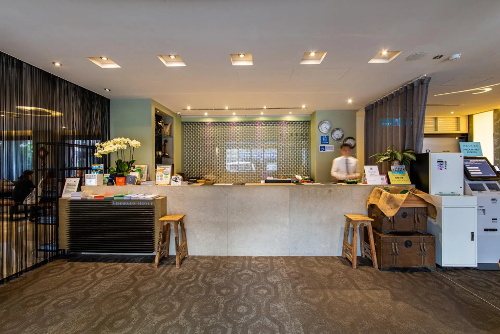 Forward Hotel Taipei Nangang
