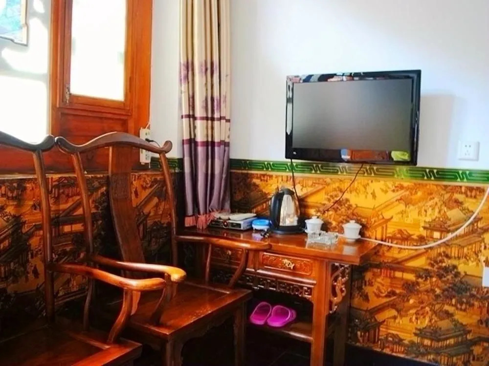 Pingyao Moshi Inn