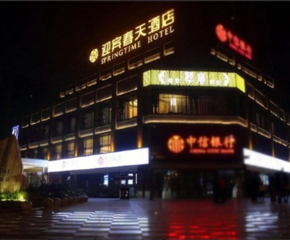 Springtime Hotel