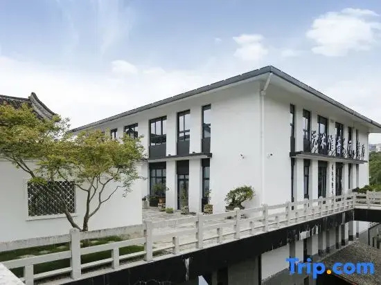 Wenzhou Taishun Art Museum Hotel