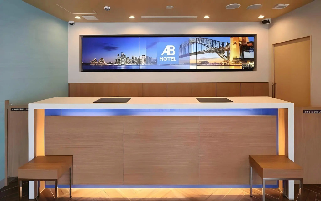AB Hotel Gamagori