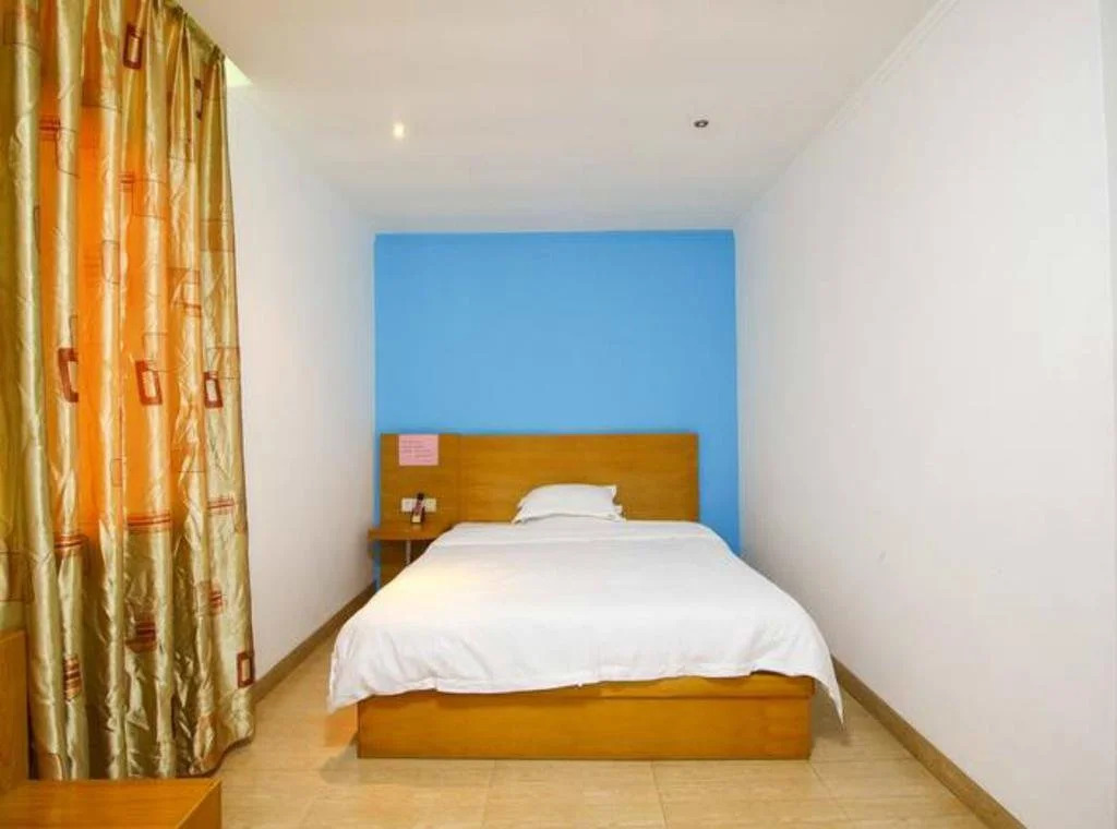 Haikou Kanghuan Business Hotel