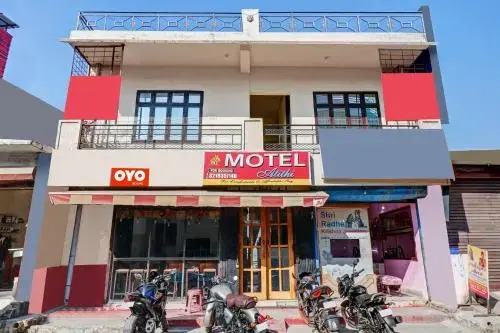 OYO Flagship 80589 Hotel Atithi