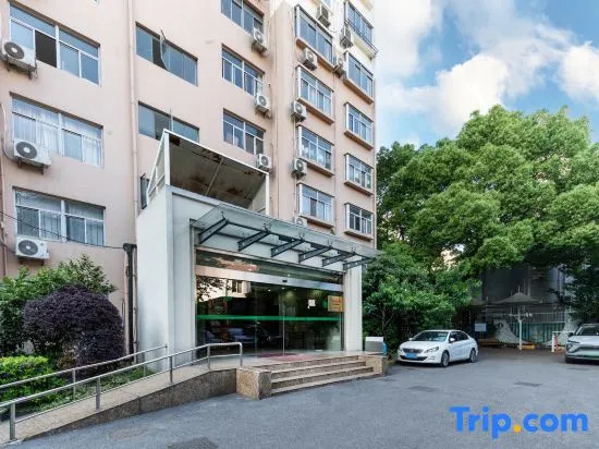 Shanghai Veteran Cadre Guest House (Dong'an Road Branch)