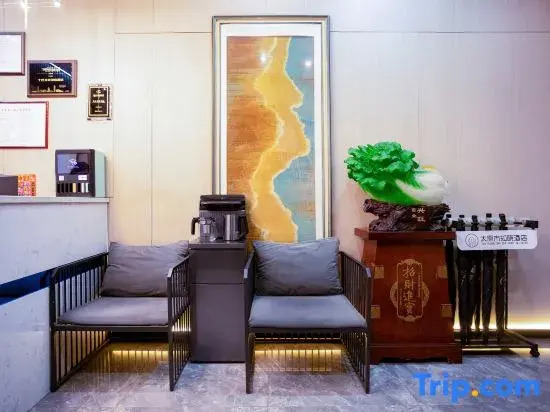 Know the hotel (Taiyuan South Railway Station Changfeng Street)