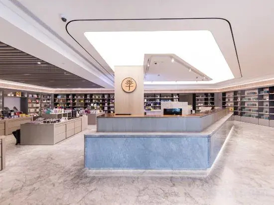JI Hotel Shanghai Xinzhuang Business District