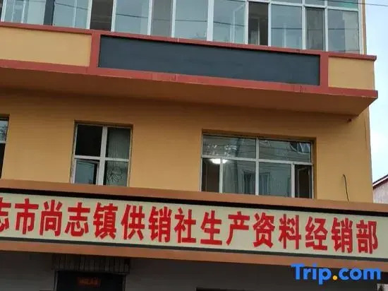 Tengfei B&B