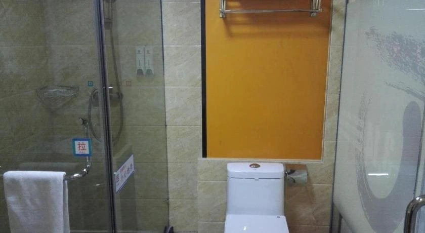 Pai Hotel Beijing Shahe Subway Station