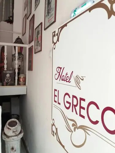 El Greco Guesthouse