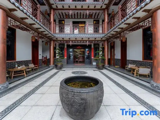 Songpan Yinsongju Homestay