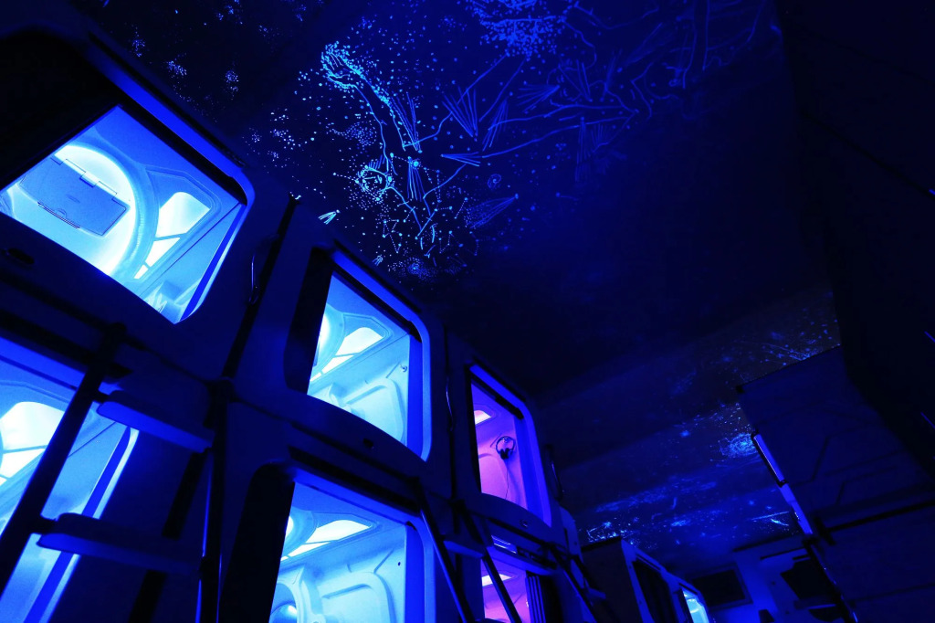 SubSpace Hostel