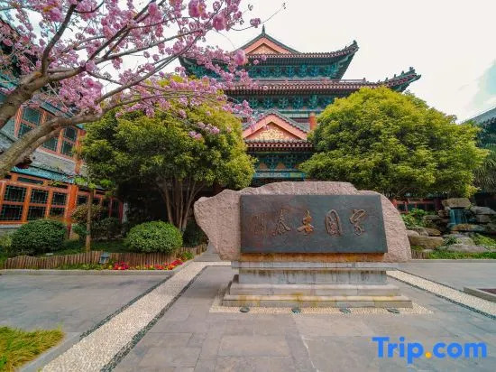 Zhengshengyuan Hotel