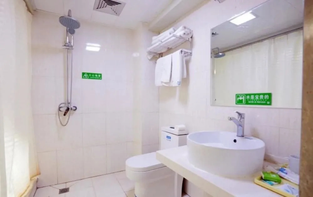 Chuzhou Sunday Holiday Hotel