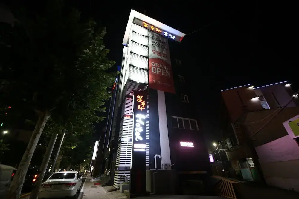 Hotel Illuwa