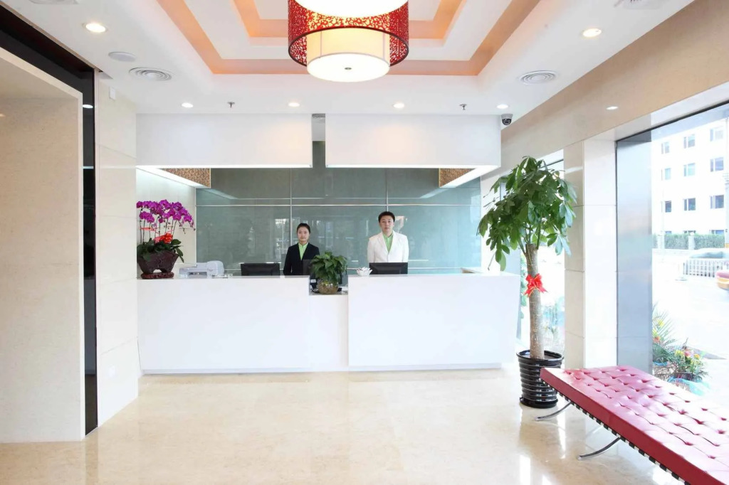 Shanshui Trends Hotel