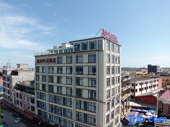 Hebo Hotel (Fangchenggang Qisha)