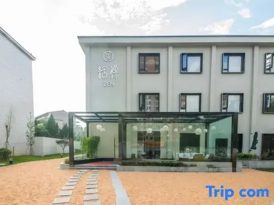 Elong Anyun Hotel (Shangrao Wanda Plaza Shuangta Park)