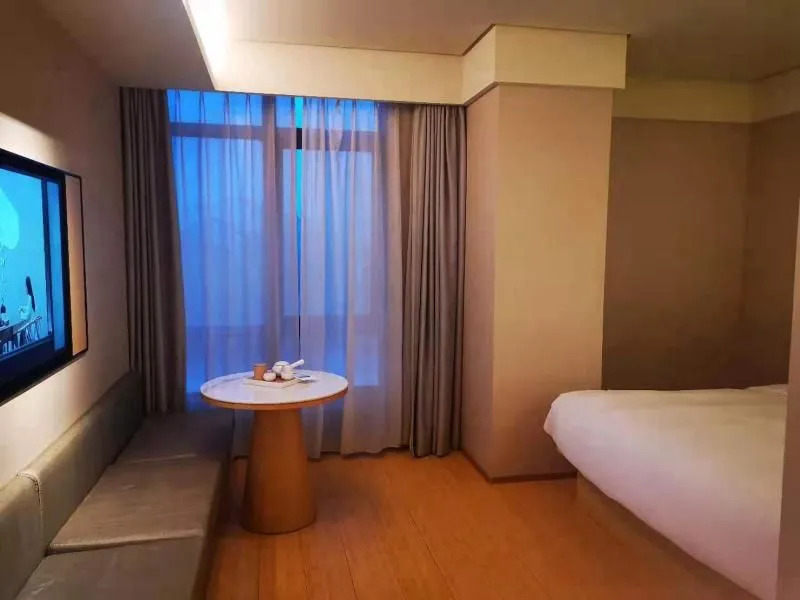 JI Hotel Shanghai Jiading Bailian Shopping Center