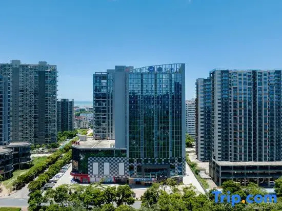 HanTing Hotel (Beihai Yintan Avenue)