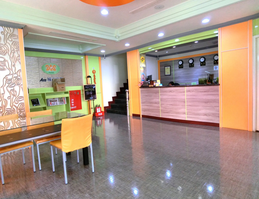 A22 Wei Lu Hotel