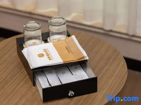 New Beacon Xinxilai International Hotel