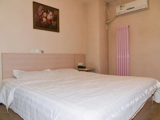 Yiju Hotel (Tianjin Changjiang Road)
