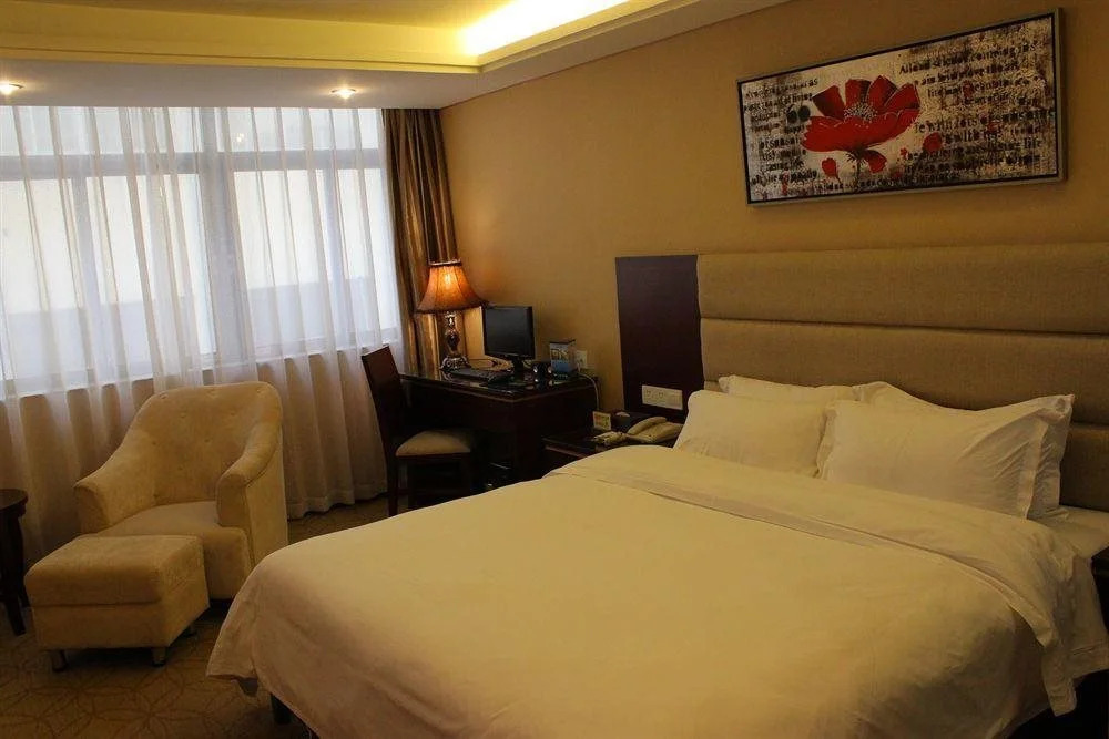 Vienna Hotel Guangzhou Dekang Road