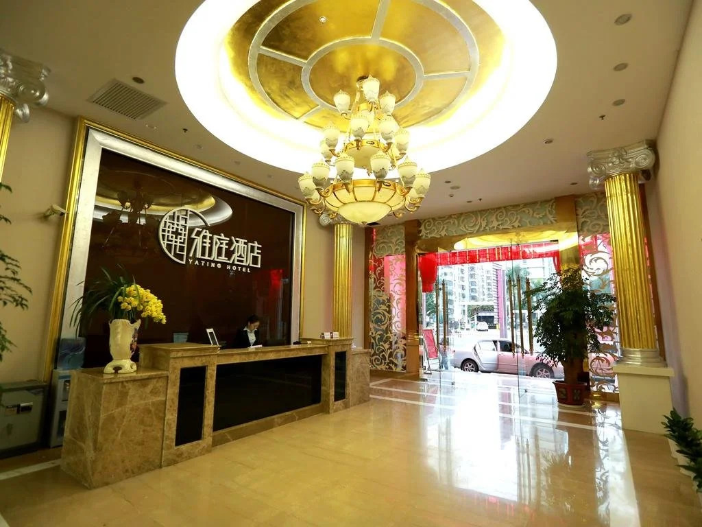 Yating Hotel-shenzhen