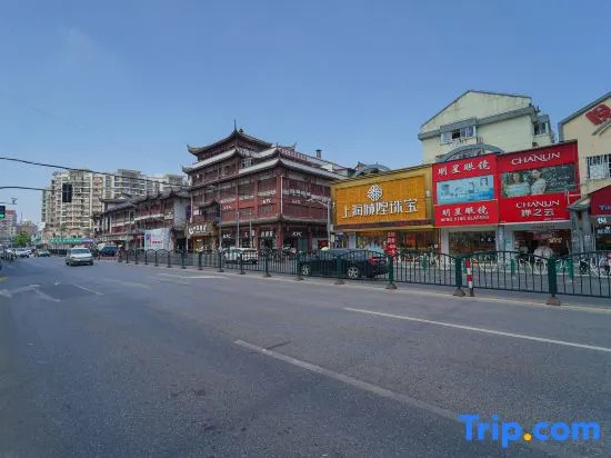Pujiangzhixing  Hotel