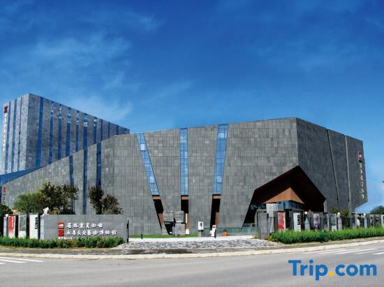 Shuimo Chang'an Art Hotel