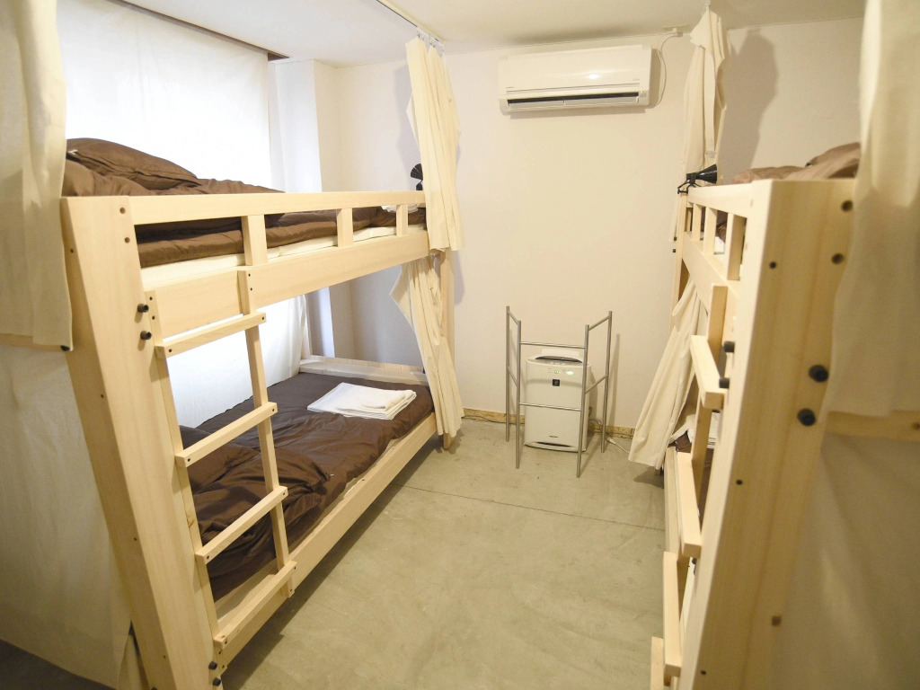 Bacchus Kofu Guesthouse