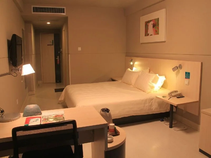 Jinjiang Inn Weihai Shandong University International Bathing Beach